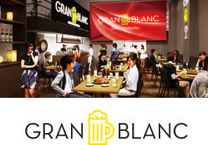 GLAN BLANC