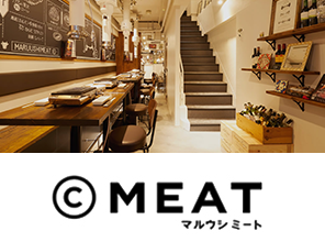 マルウシミート